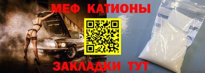 кокаин перу Кумертау