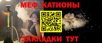 герыч Кулебаки