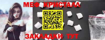 прущий лед Кунгур