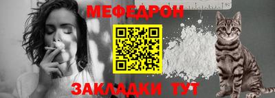 прущий лед Кунгур