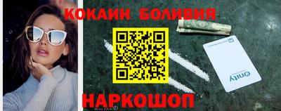 прущий лед Кунгур