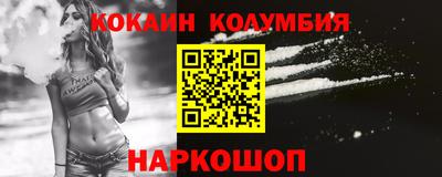 прущий лед Кунгур