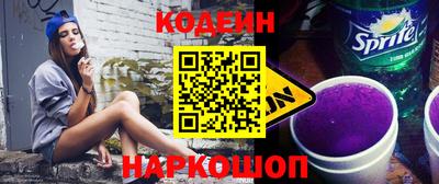 прущий лед Кунгур
