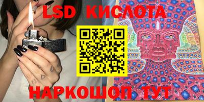 герыч Кулебаки