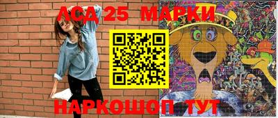 кокаин перу Кумертау