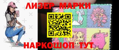 прущий лед Кунгур