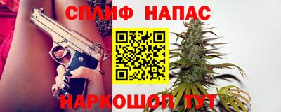герыч Кулебаки