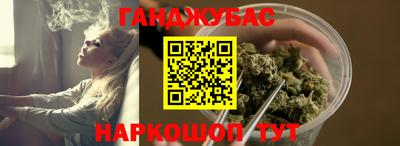 кокаин перу Кумертау
