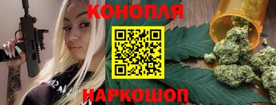 герыч Кулебаки