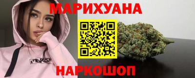 прущий лед Кунгур