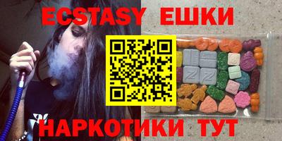 герыч Кулебаки