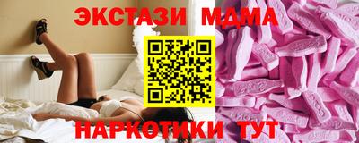 героин Лесосибирск