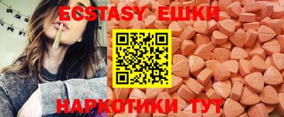 кокаин перу Кумертау