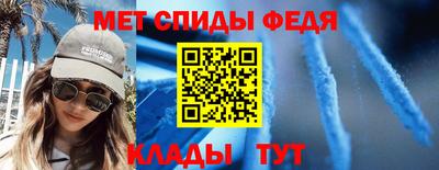прущий лед Кунгур