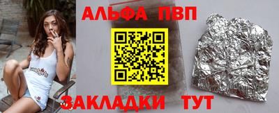 прущий лед Кунгур