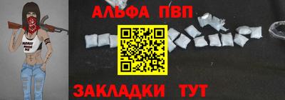 прущий лед Кунгур