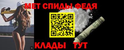 прущий лед Кунгур