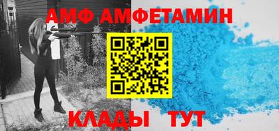 прущий лед Кунгур