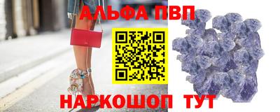 прущий лед Кунгур