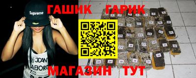 герыч Кулебаки