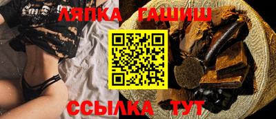 кокаин перу Кумертау