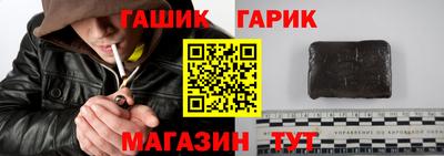 герыч Кулебаки