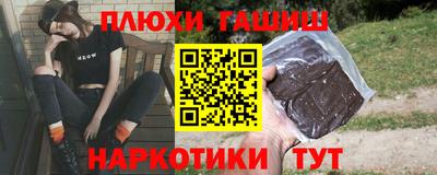 прущий лед Кунгур