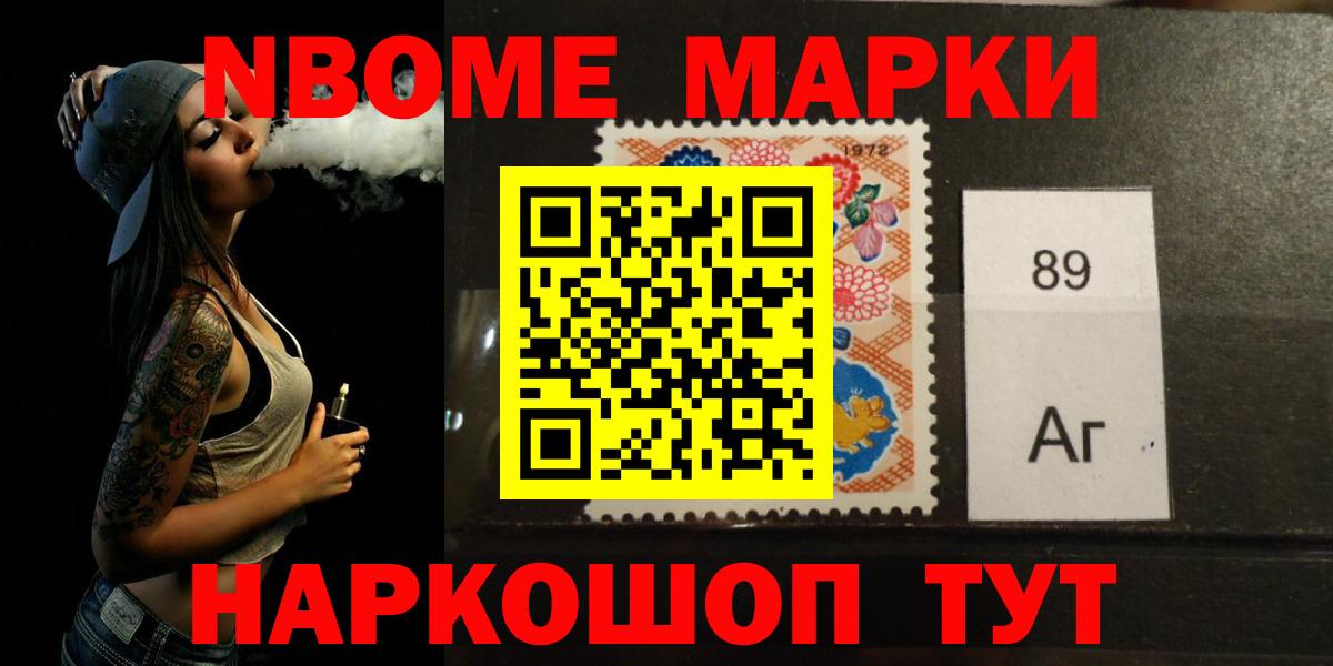LSD-25 экстази ecstasy  Вход с VPN  Лсд 25 экстази ecstasy  Губкин 